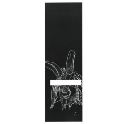 OVERLOOK - Lost Souls Club