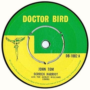 DERRICK HARRIOT WITH THE AUDLEY WILLIAMS COMBO / THE AUDLEY WILLIAMS COMBO - John Tom / Solas Market