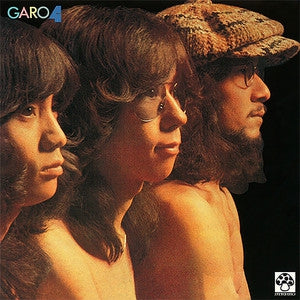 GARO - Garo 4