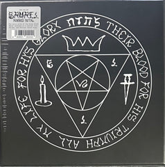 SAMAEL - Morbid Metal