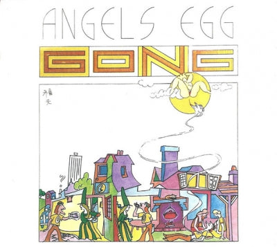 GONG - ANGELS EGG