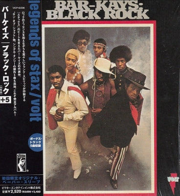 BAR-KAYS - Black Rock