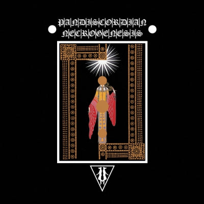 PANDISCORDIAN NECROGENESIS - Outer Supernal