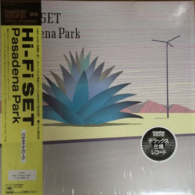 HI-FI SET - Pasadena Park = パサディナ・パーク