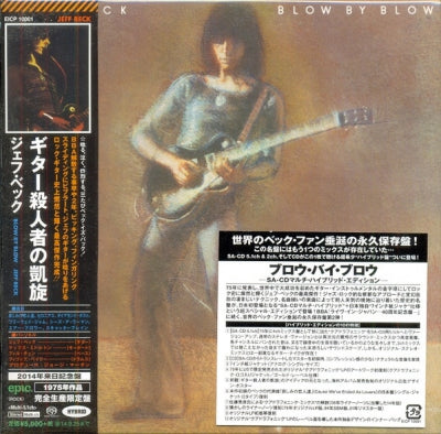 JEFF BECK - Blow By Blow