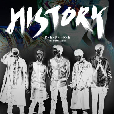HISTORY - Desire