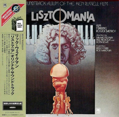 RICK WAKEMAN - Lisztomania
