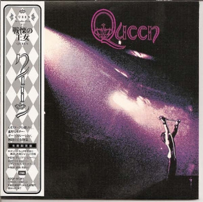 QUEEN - Queen