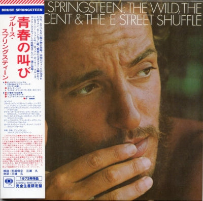BRUCE SPRINGSTEEN  - The Wild, The Innocent & The E Street Shuffle