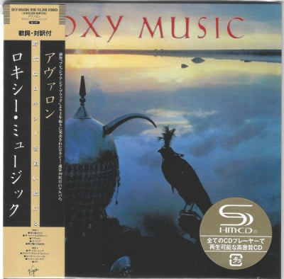 ROXY MUSIC - Avalon