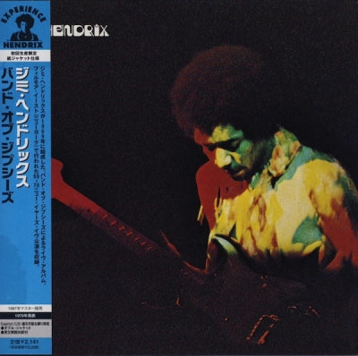 HENDRIX - Band Of Gypsys