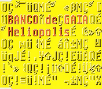BANCO DE GAIA - Heliopolis (The City Of The Sun Mixes)