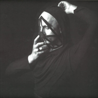 BLIND ALLIES / DOCTA GEE / UHU / FRANCK KARTELL / KOMARKEN ELECTRONICS - Seance