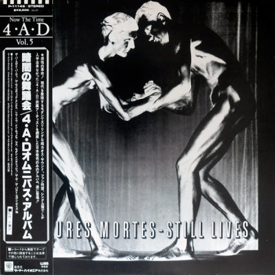 VARIOUS - Natures Mortes - Still Lives