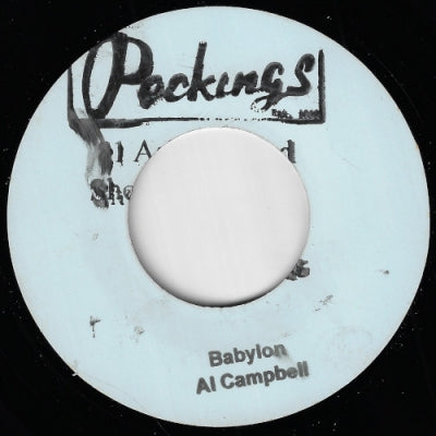 AL CAMPBELL / MATRIX - Babylon / Babylon Horns