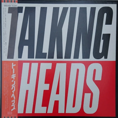 TALKING HEADS - True Stories