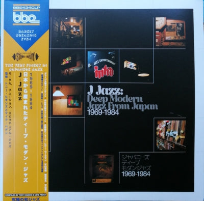 VARIOUS ARTISTS - J Jazz: Deep Modern Jazz From Japan 1969-1984