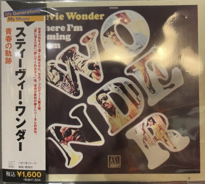 STEVIE WONDER - Where I'm Coming From