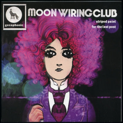 MOON WIRING CLUB - Striped Paint For The Last Post