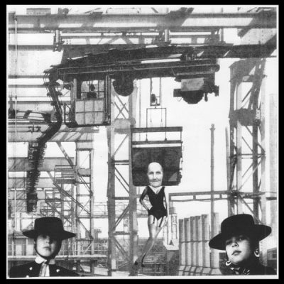 NURSE WITH WOUND - Sand Tangled Women (Echo Poeme Sequence 3)