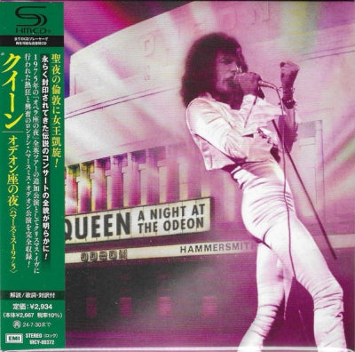 QUEEN - A Night At The Odeon