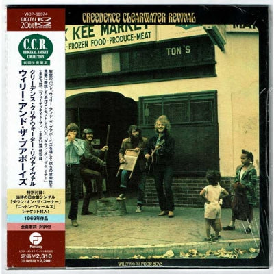 CREEDENCE CLEARWATER REVIVAL - Willy And The Poor Boys