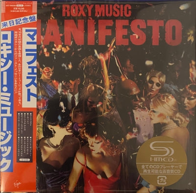 ROXY MUSIC - Manifesto
