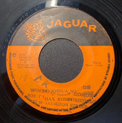 MAX ROMEO / JOSHUA'S ALL STARS - No Joshua No / No Joshua No (Instrumental)