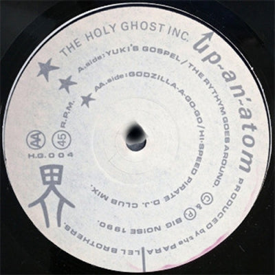 THE HOLY GHOST INC. - Up-An'-Atom