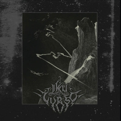 IKU-TURSO - The Great Tower