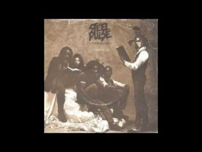 STEEL PULSE - Your House