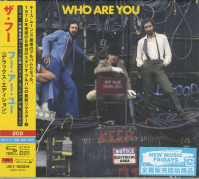 THE WHO - Who Are You