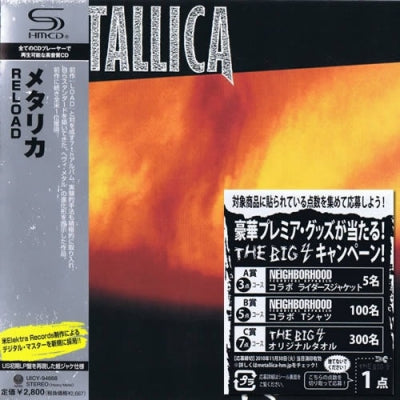 METALLICA - Reload