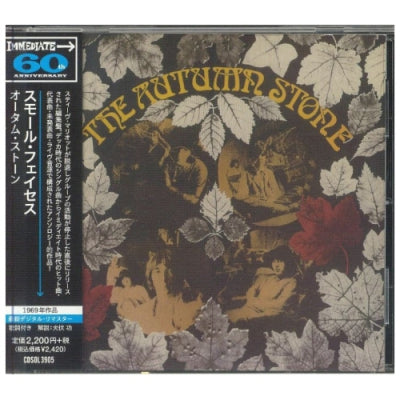 SMALL FACES - The Autumn Stone