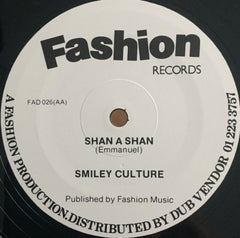 SMILEY CULTURE - Police Officer