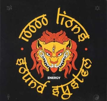 INKLINE, COLLIN "BULBY" YORK, MIKAEL HELI, VIBRONICS - My Energy / Dub Energy / Jaadoo Rock / Jaadoo Dub