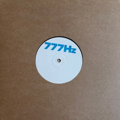 HISS IS BLISS FEAT. KOJO NEATNESS - Rub A Dub Soldier