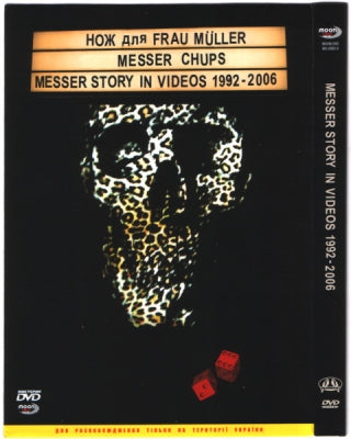 MESSER FüR FRAU MüLLER / MESSER CHUPS - Messer Story In Videos 1992-2006