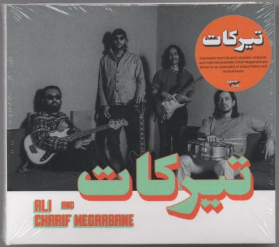 ALI AND CHARIF MEGARBANE - Tirakat