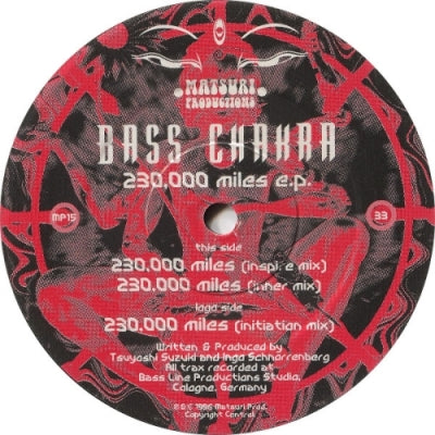 BASS CHAKRA - 230,000 Miles E.P.