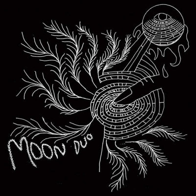 MOON DUO - Escape (Expanded Edition)