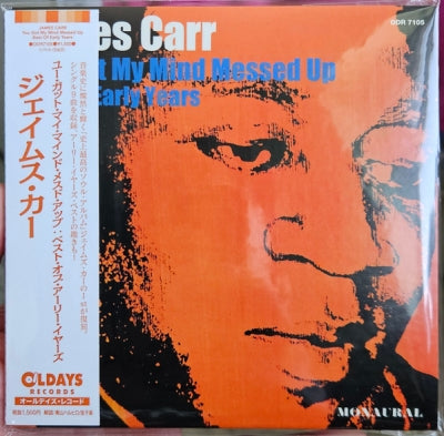 JAMES CARR - You Got My Mind Messed Up (Best Of Early Years)