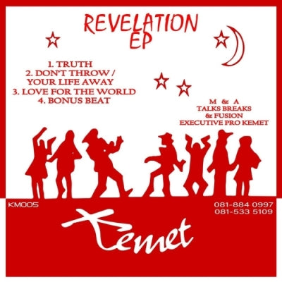 TALKS BREAKS / FUSION - Revelation EP