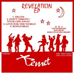 TALKS BREAKS / FUSION - Revelation EP