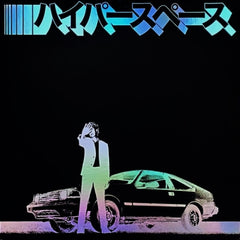 BECK - Hyperspace