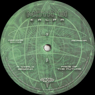 MOYA81 - Kalpa