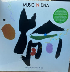YASUHITO OHNO - Music In DNA