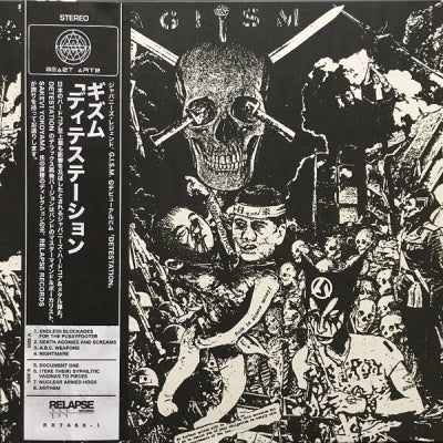 GISM - Detestation