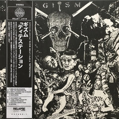 GISM - Detestation