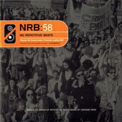 VARIOUS - No Repetitive Beats (Clause 58 Government Criminal Justice Bill) Compilation LP